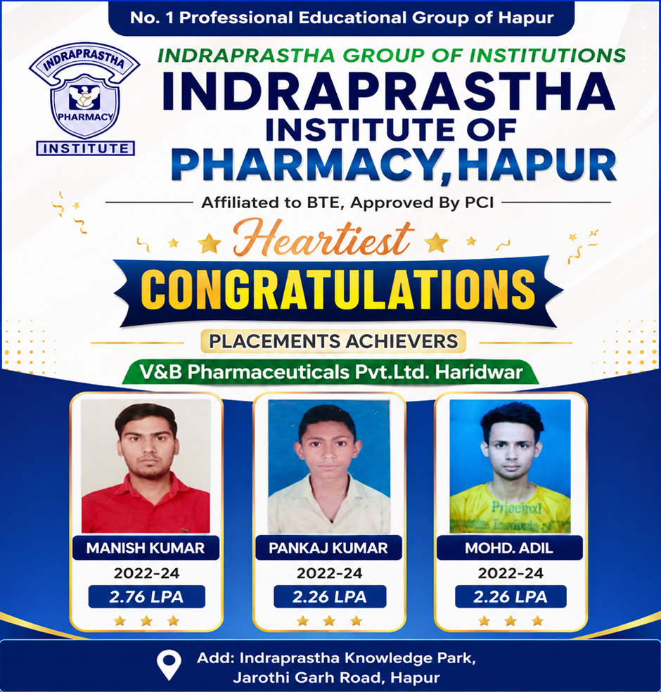 Our Achievement