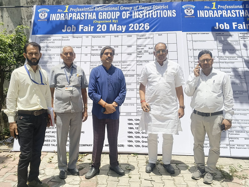 Mega Job Fair Organized at Inderprastha Group of Institutions  Hapur, May 20, 2026